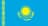 Kazakhstan