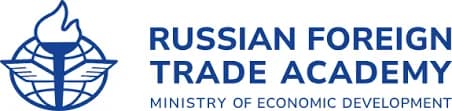 Russian Foreign Trade Academy